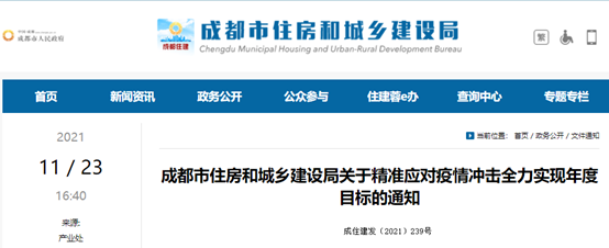 1638426615817526MGbT.png image.png