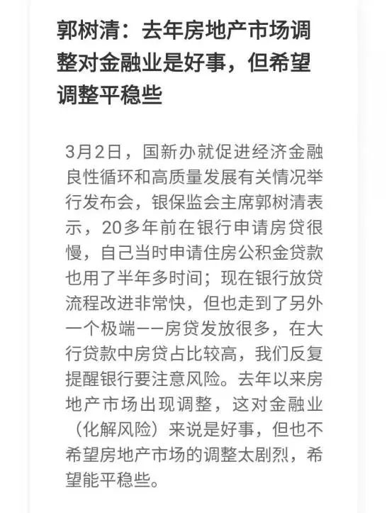 1646806112589419w4oF.jpg 12a004b216b3ee0319e7e847c38efa31.jpg