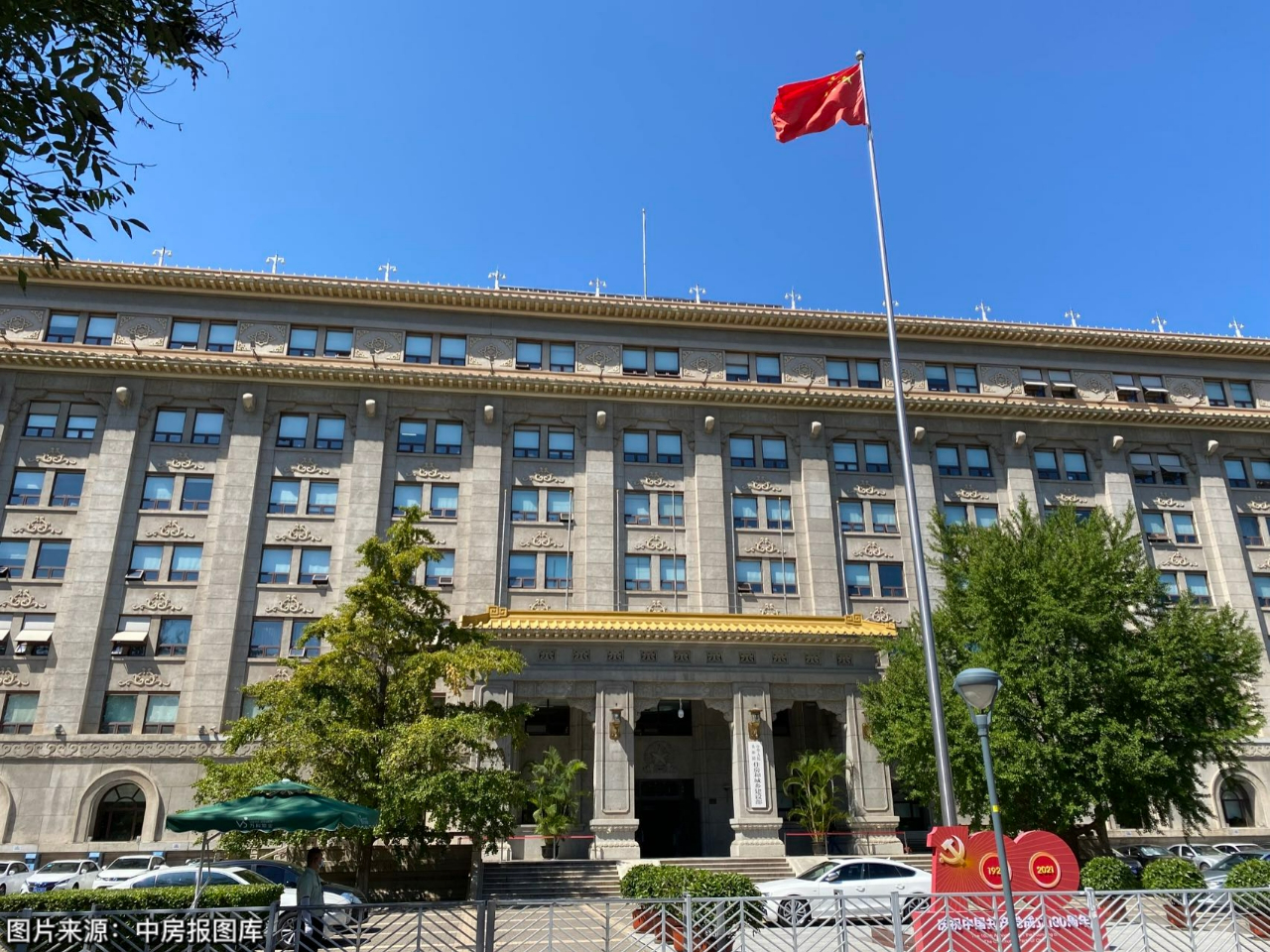 1712818797125186kNQ9.jpg 7486e7d1be87783d46afe0a4f999a9be.jpg